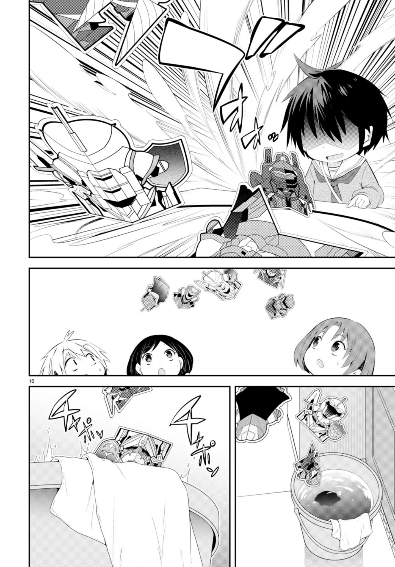 Otome Game Youchien wa Mob ni Kibishii Youchien desu Chapter 4 - halaman 11