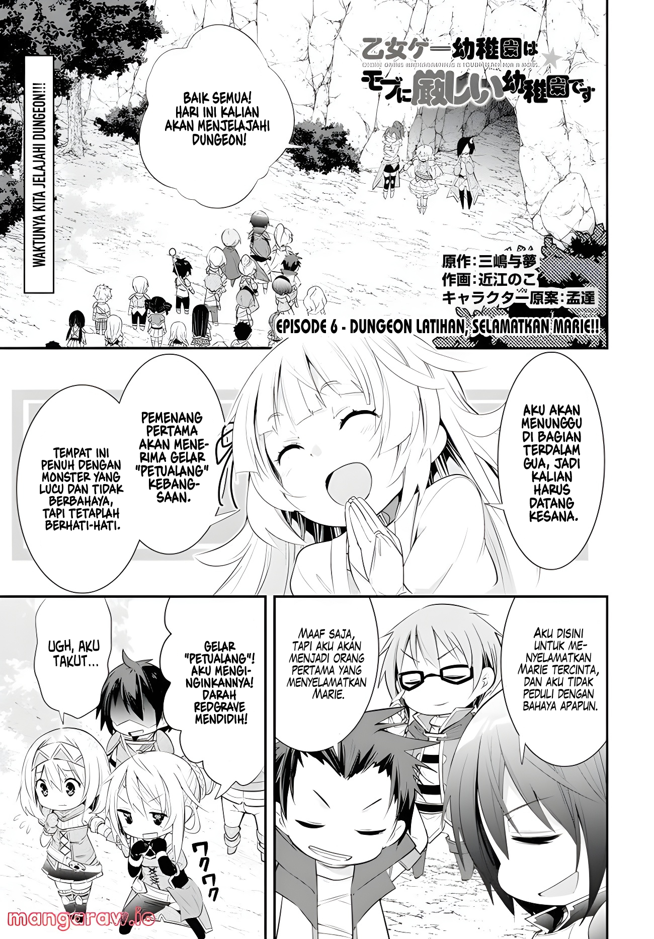 Otome Game Youchien wa Mob ni Kibishii Youchien desu Chapter 6 - halaman 2