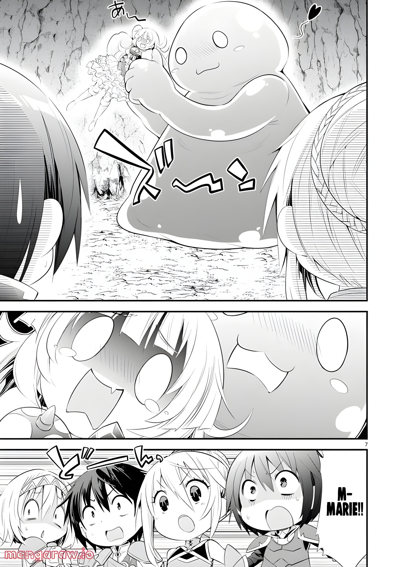 Otome Game Youchien wa Mob ni Kibishii Youchien desu Chapter 6 - halaman 8