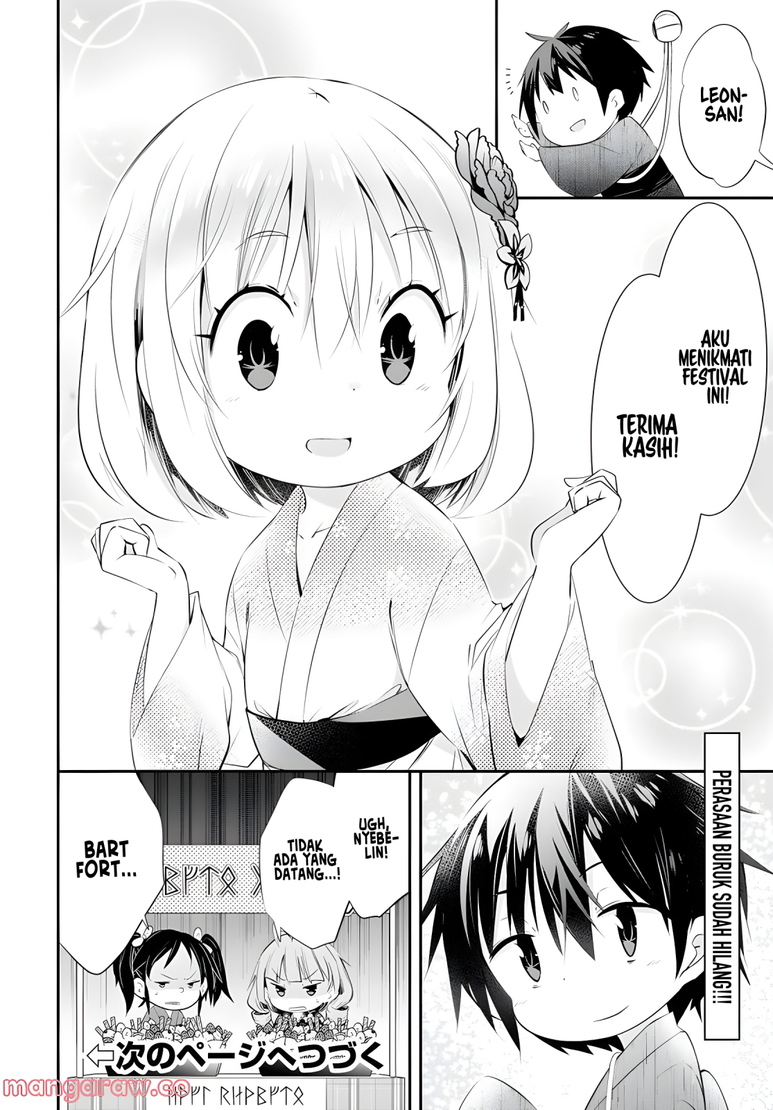 Otome Game Youchien wa Mob ni Kibishii Youchien desu Chapter 7 - halaman 13