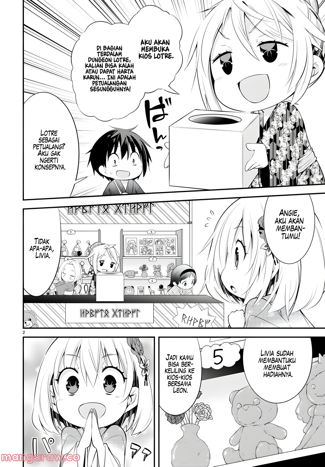 Otome Game Youchien wa Mob ni Kibishii Youchien desu Chapter 7 - halaman 3
