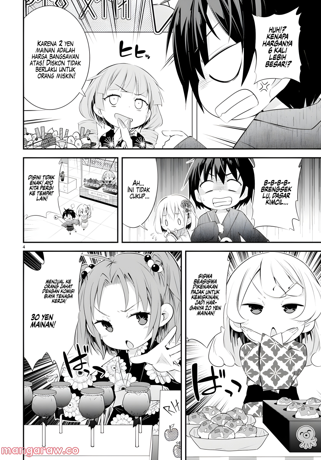 Otome Game Youchien wa Mob ni Kibishii Youchien desu Chapter 7 - halaman 5