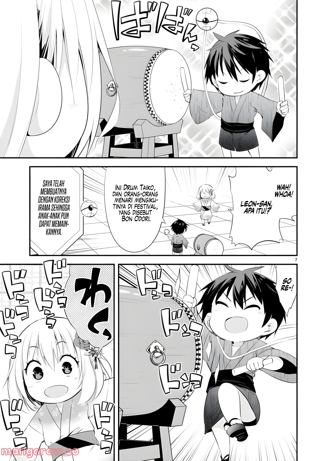 Otome Game Youchien wa Mob ni Kibishii Youchien desu Chapter 7 - halaman 8
