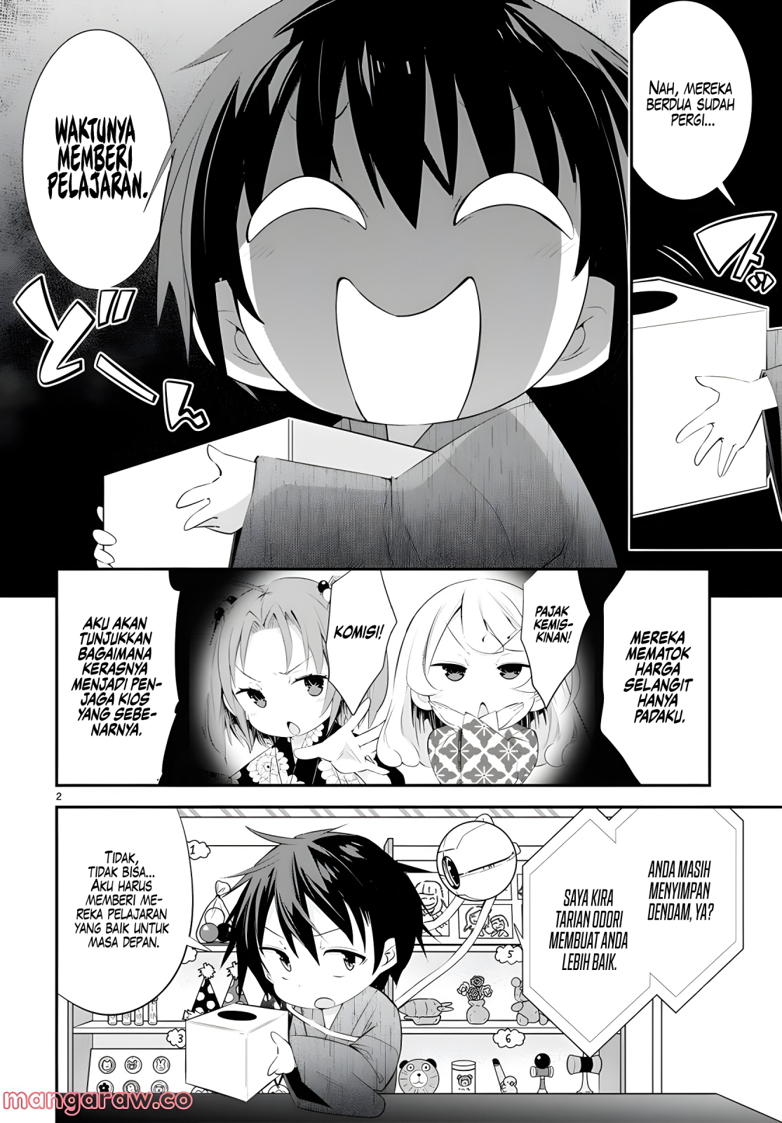 Otome Game Youchien wa Mob ni Kibishii Youchien desu Chapter 8 - halaman 3
