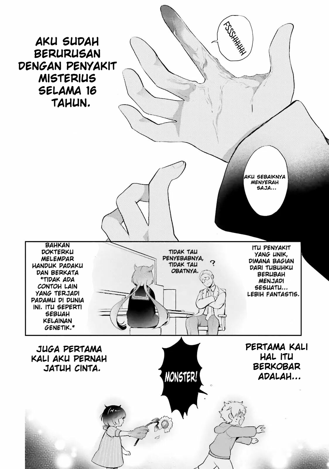 Otome Kaijuu Caraméliser Chapter 1 - halaman 13