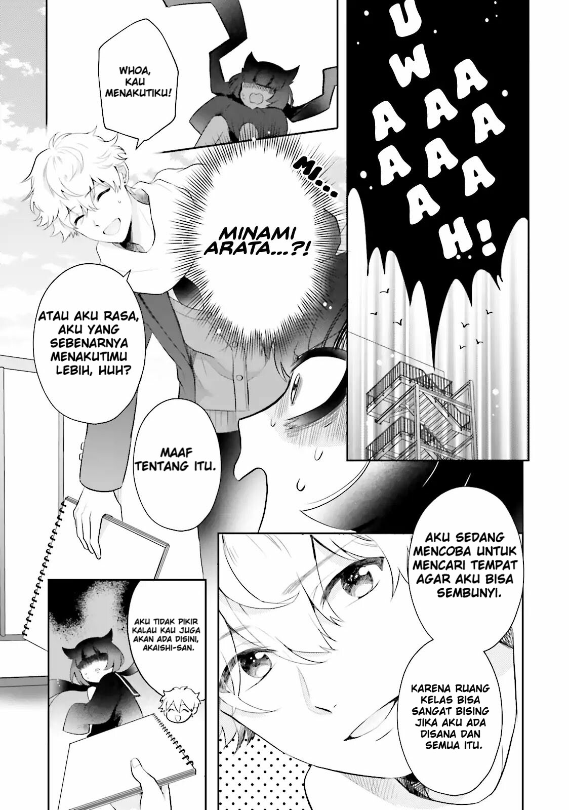 Otome Kaijuu Caraméliser Chapter 1 - halaman 17