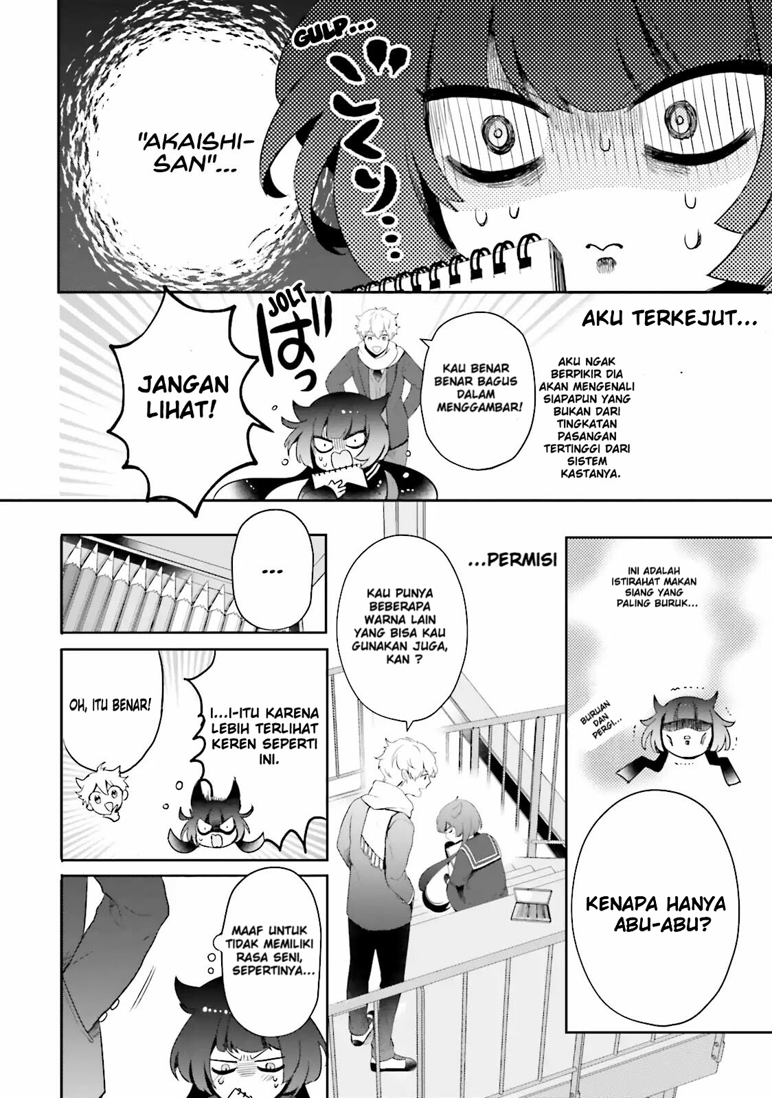 Otome Kaijuu Caraméliser Chapter 1 - halaman 18