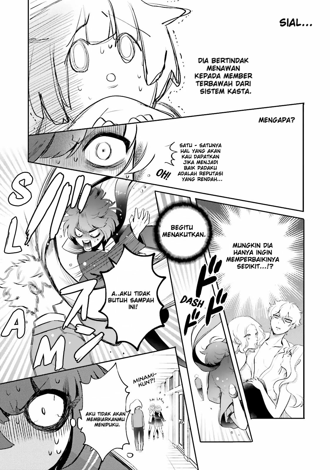 Otome Kaijuu Caraméliser Chapter 1 - halaman 23
