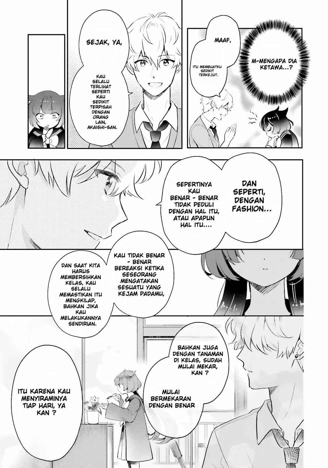 Otome Kaijuu Caraméliser Chapter 1 - halaman 33