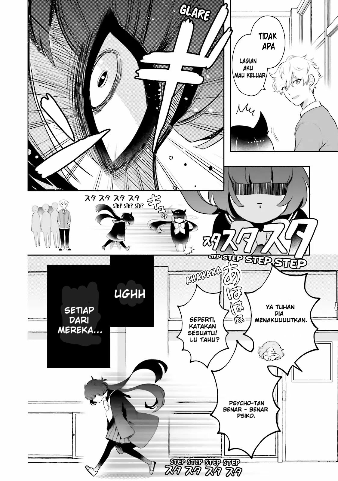 Otome Kaijuu Caraméliser Chapter 1 - halaman 9
