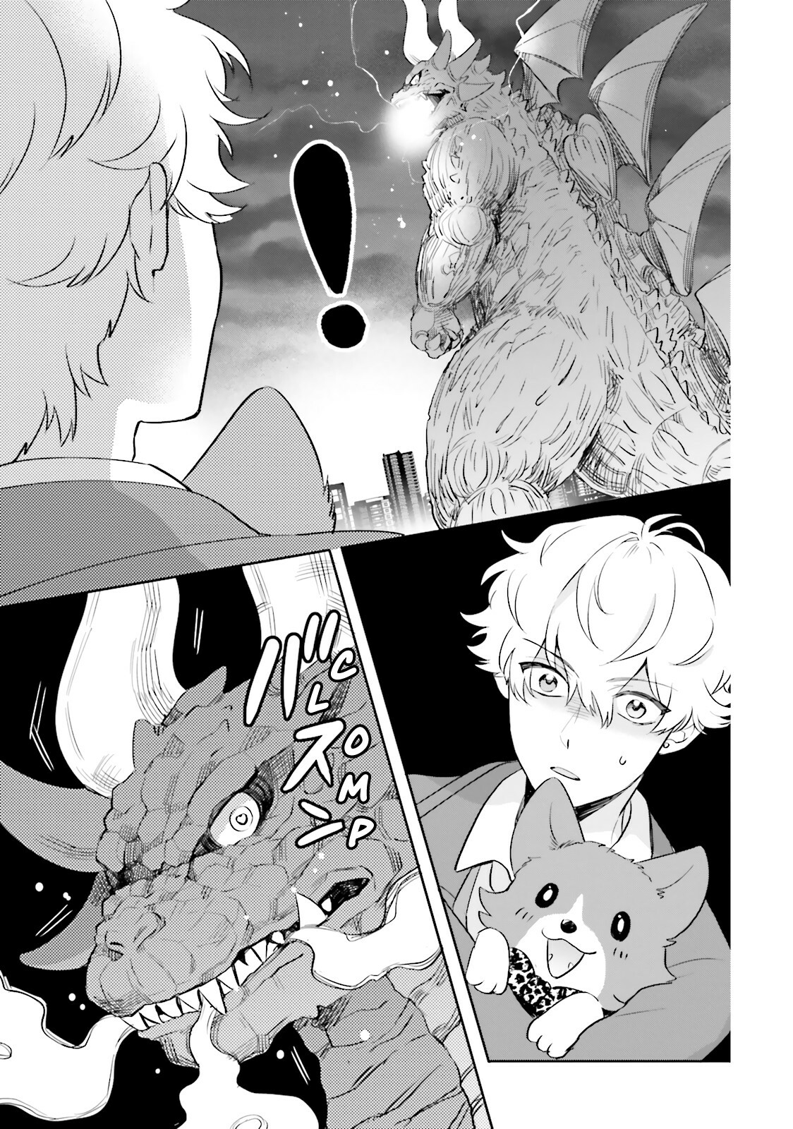 Otome Kaijuu Caraméliser Chapter 2 - halaman 11