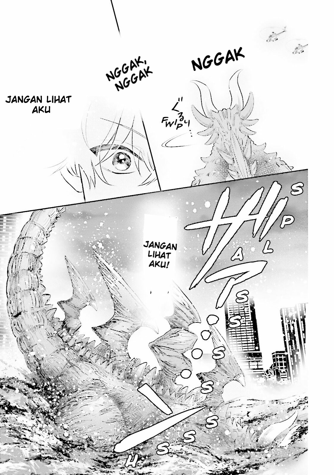 Otome Kaijuu Caraméliser Chapter 2 - halaman 13