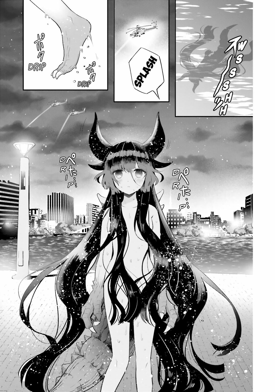 Otome Kaijuu Caraméliser Chapter 2 - halaman 15
