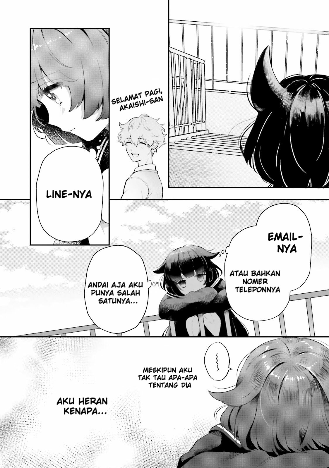 Otome Kaijuu Caraméliser Chapter 2 - halaman 26