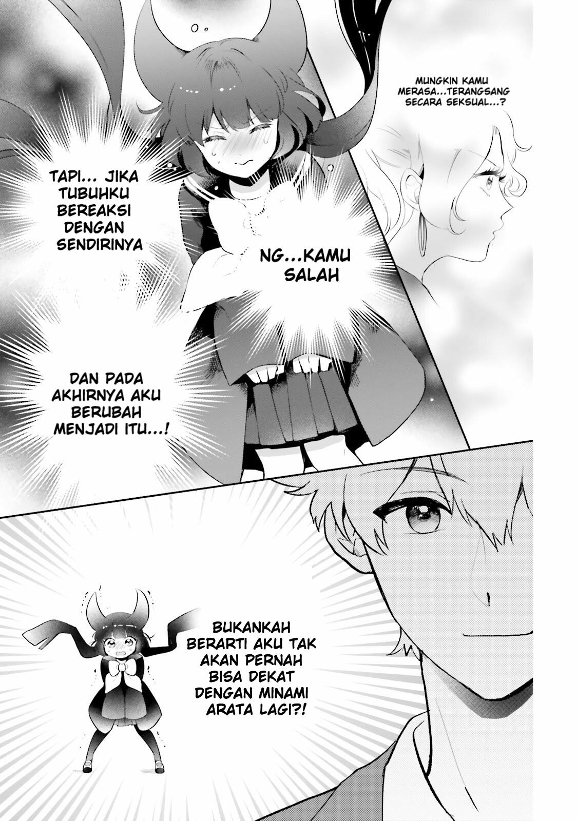 Otome Kaijuu Caraméliser Chapter 2 - halaman 29