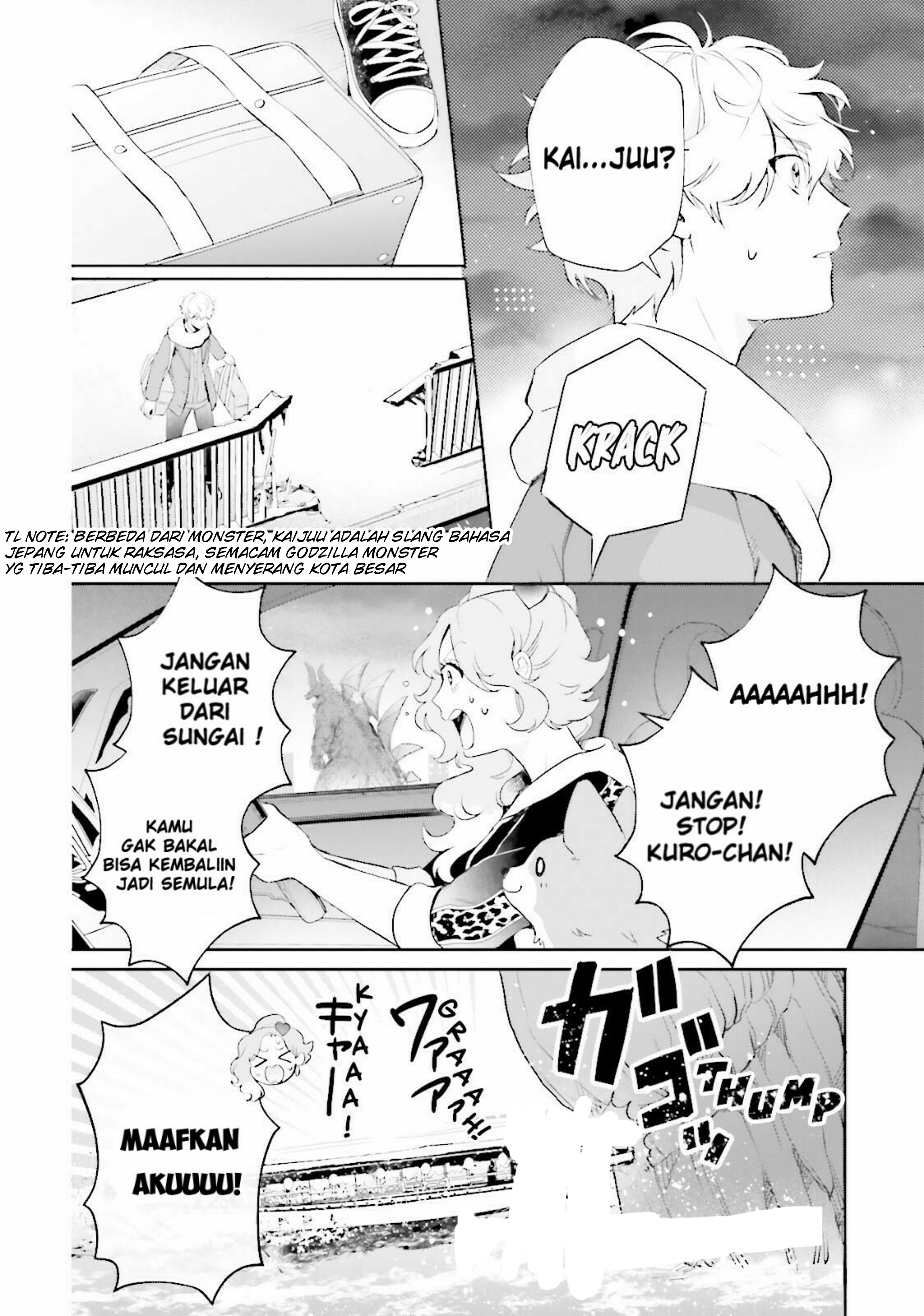 Otome Kaijuu Caraméliser Chapter 2 - halaman 3