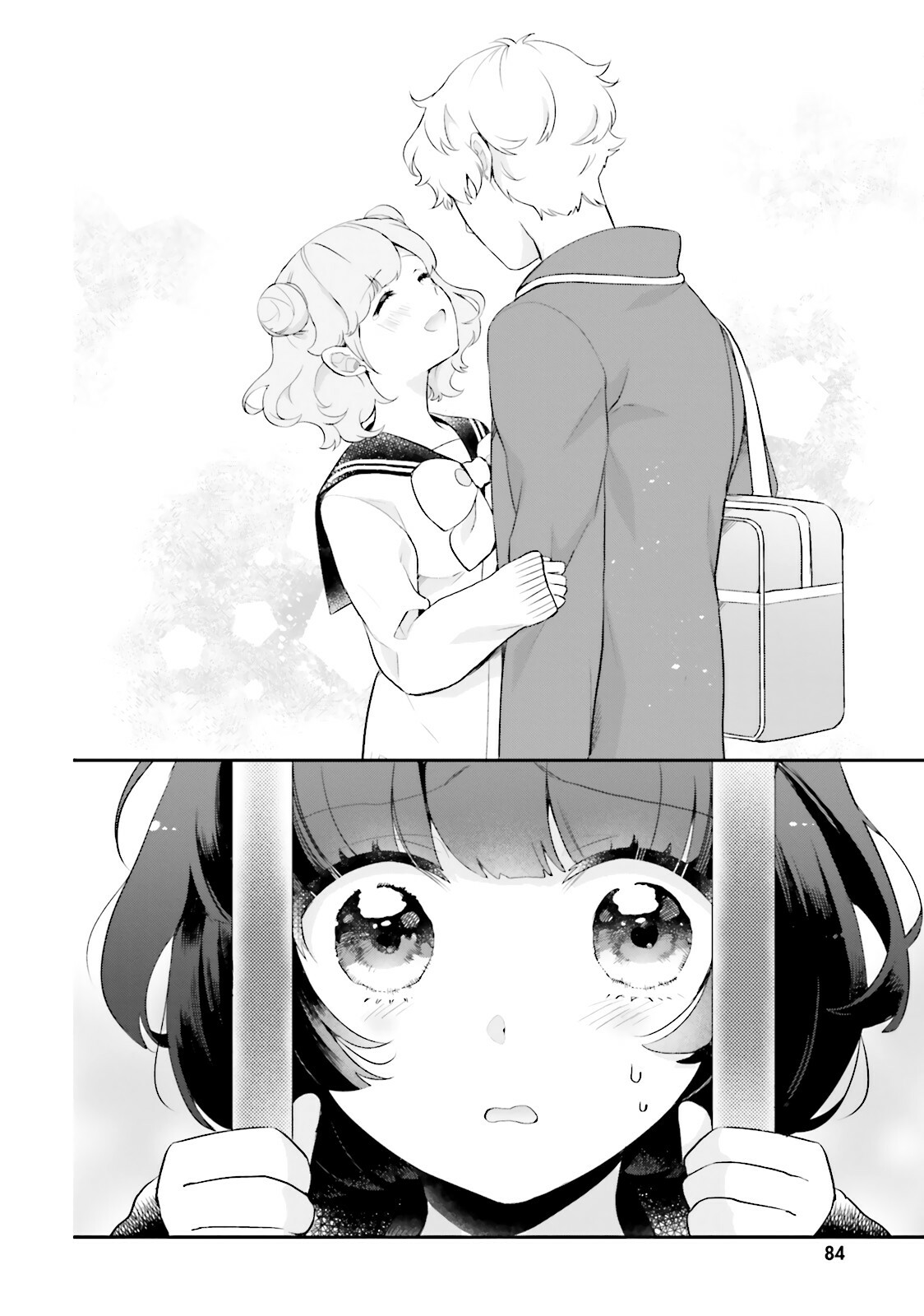 Otome Kaijuu Caraméliser Chapter 2 - halaman 32