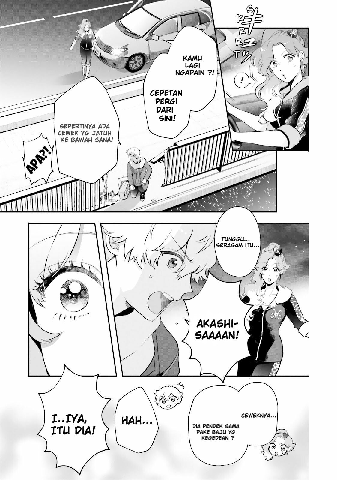 Otome Kaijuu Caraméliser Chapter 2 - halaman 5