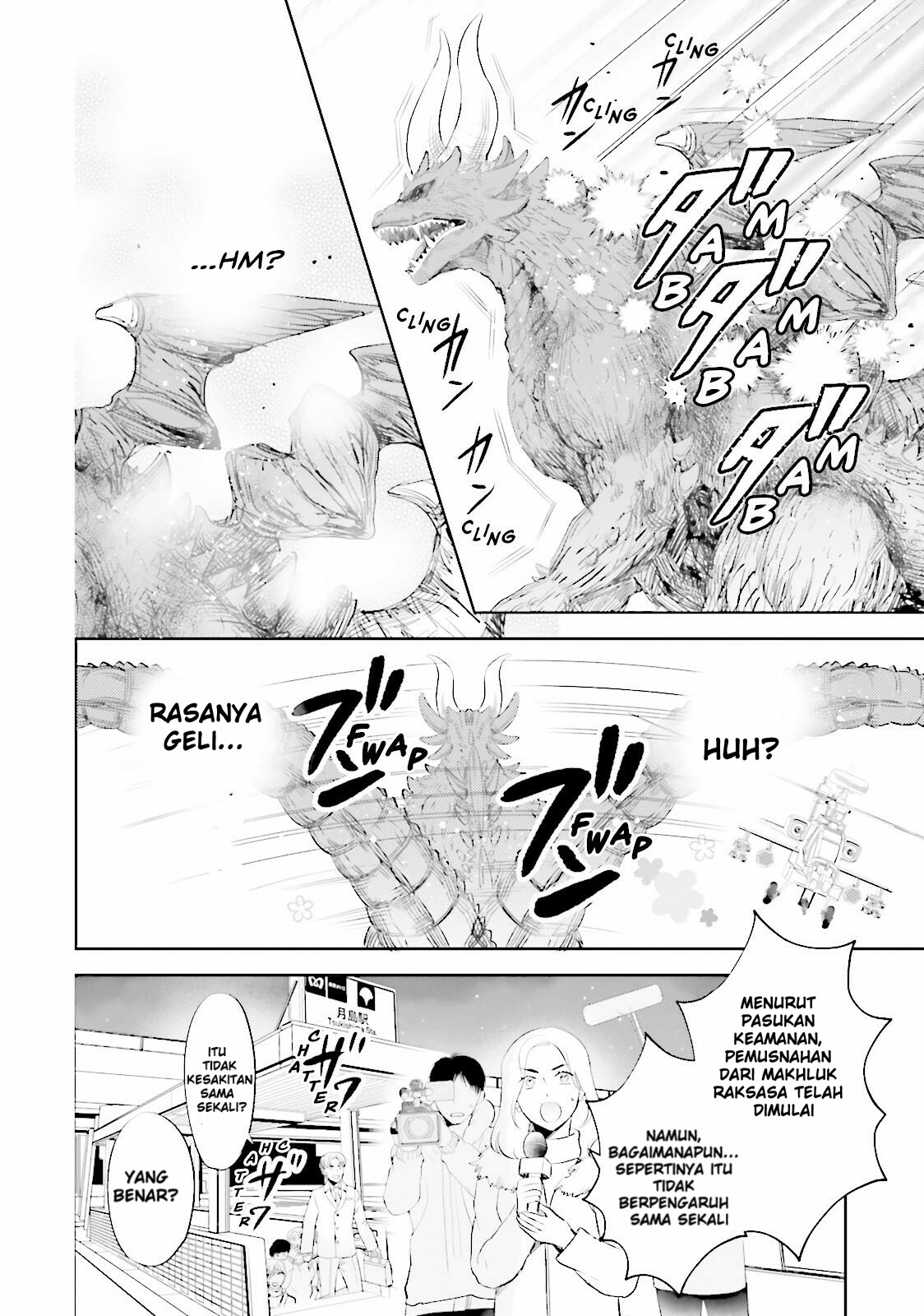 Otome Kaijuu Caraméliser Chapter 2 - halaman 8