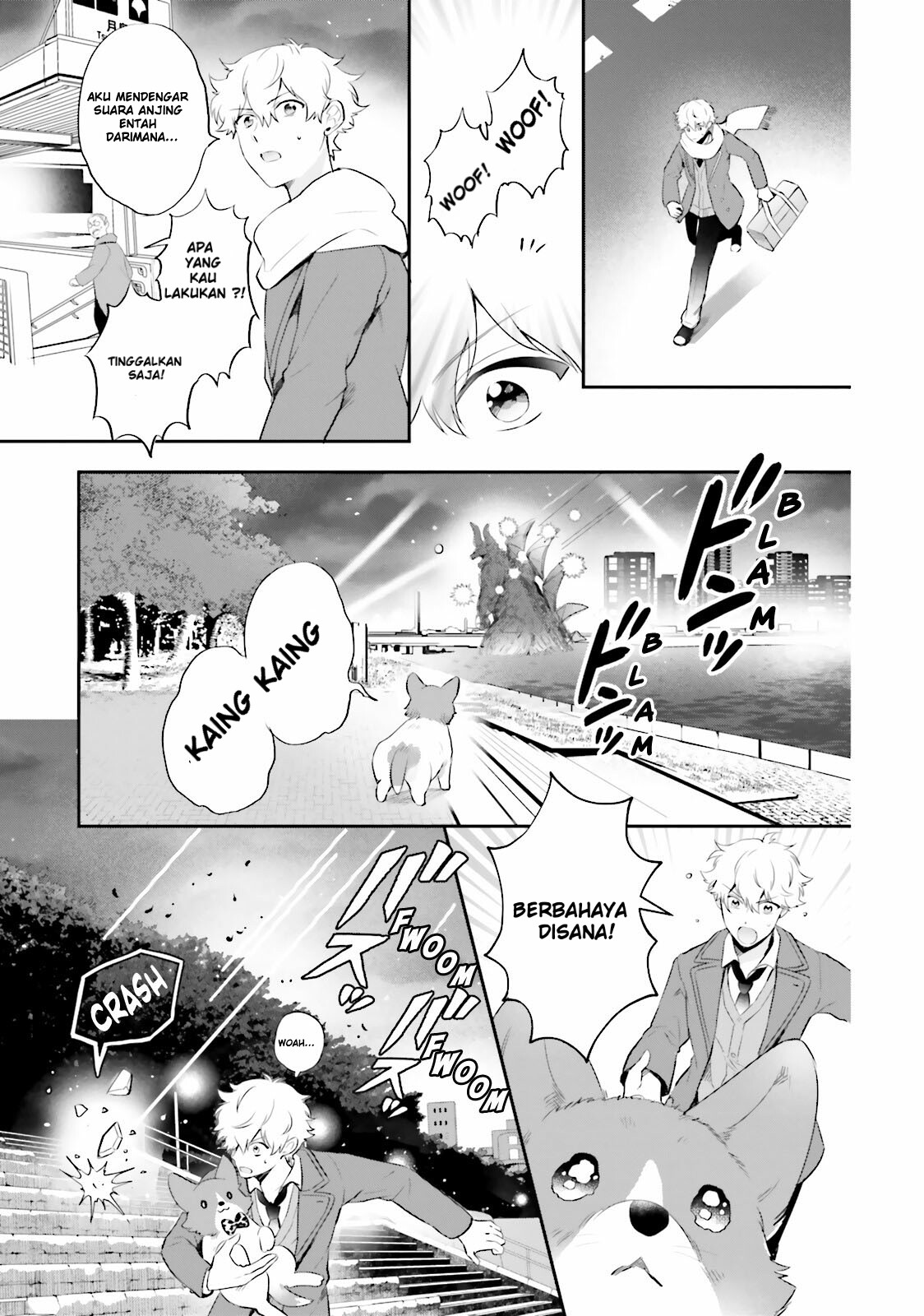 Otome Kaijuu Caraméliser Chapter 2 - halaman 9
