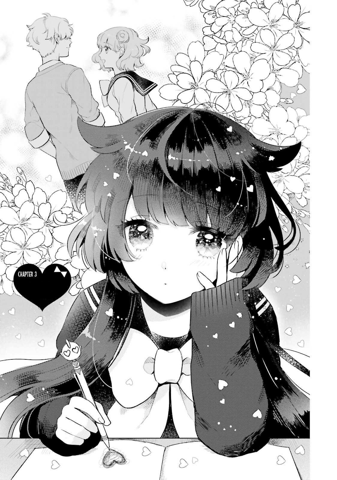 Otome Kaijuu Caraméliser Chapter 3 - halaman 1
