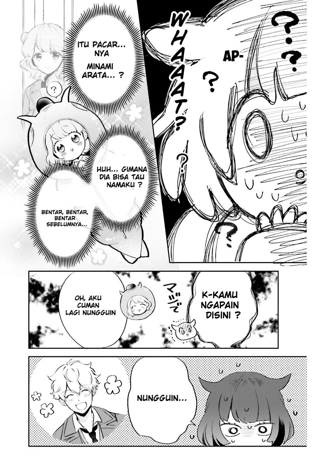 Otome Kaijuu Caraméliser Chapter 3 - halaman 17