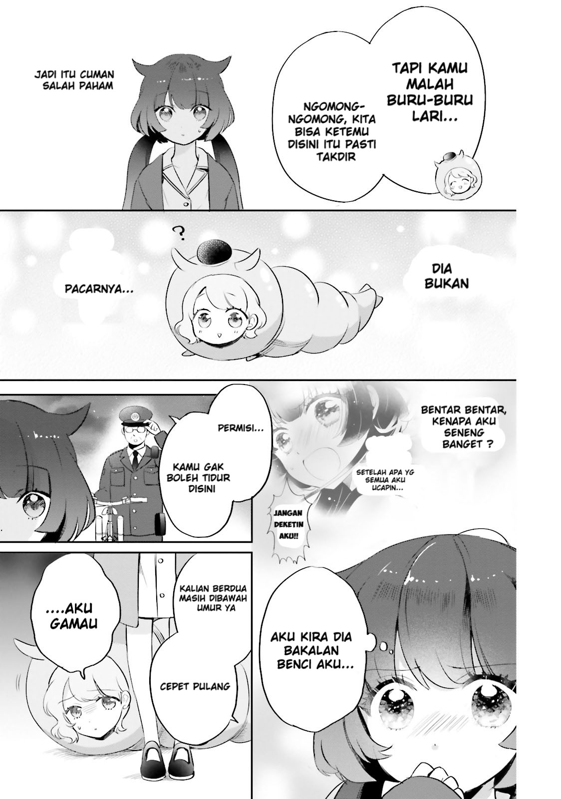 Otome Kaijuu Caraméliser Chapter 3 - halaman 23