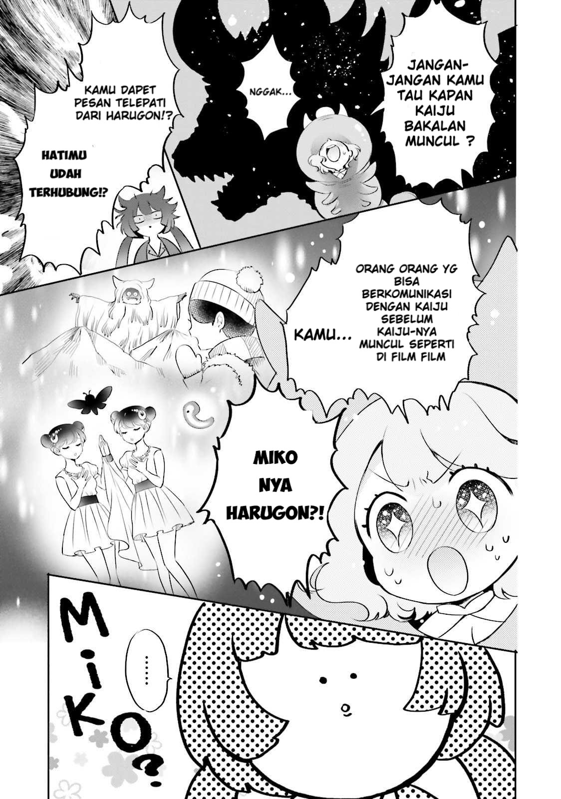 Otome Kaijuu Caraméliser Chapter 3 - halaman 25