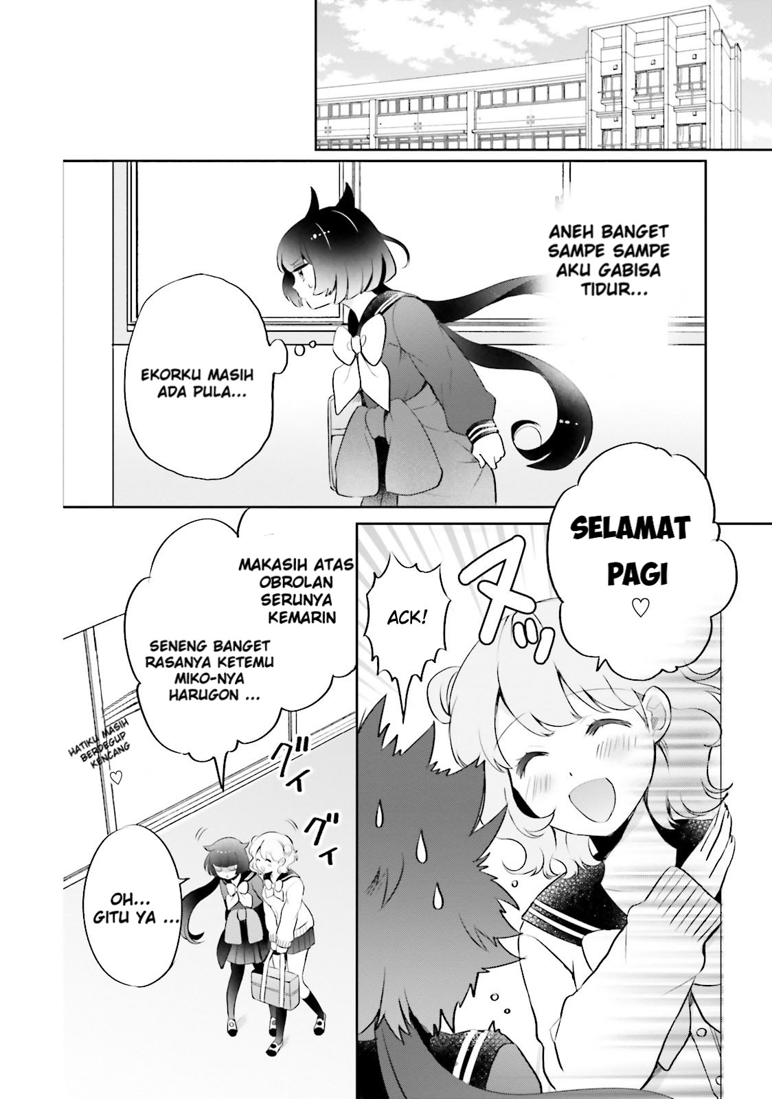 Otome Kaijuu Caraméliser Chapter 3 - halaman 28