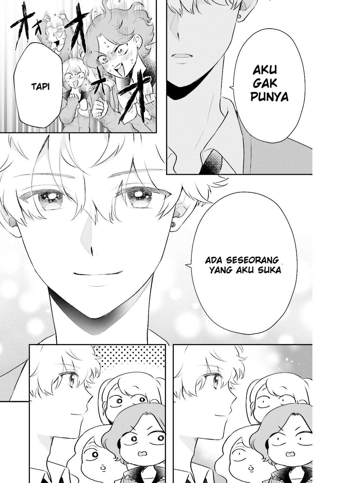 Otome Kaijuu Caraméliser Chapter 3 - halaman 31
