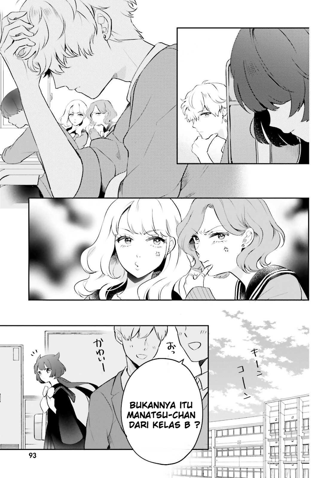 Otome Kaijuu Caraméliser Chapter 3 - halaman 7