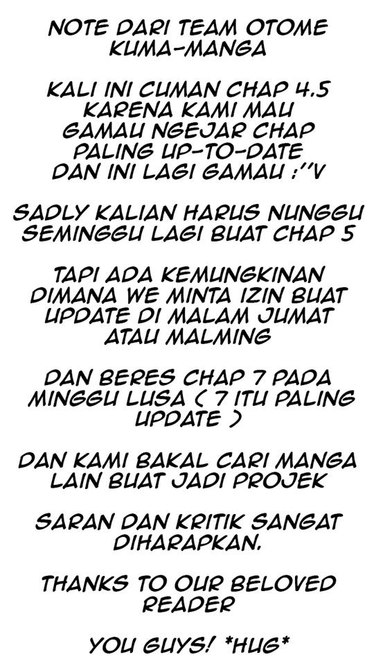 Otome Kaijuu Caraméliser Chapter 4.5 - halaman 1