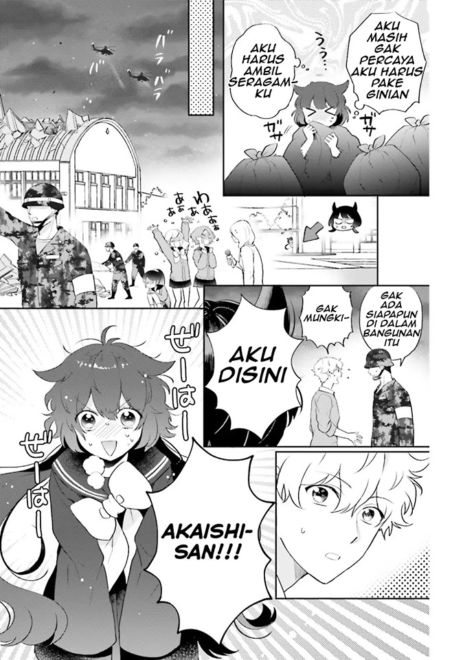 Otome Kaijuu Caraméliser Chapter 4.5 - halaman 3