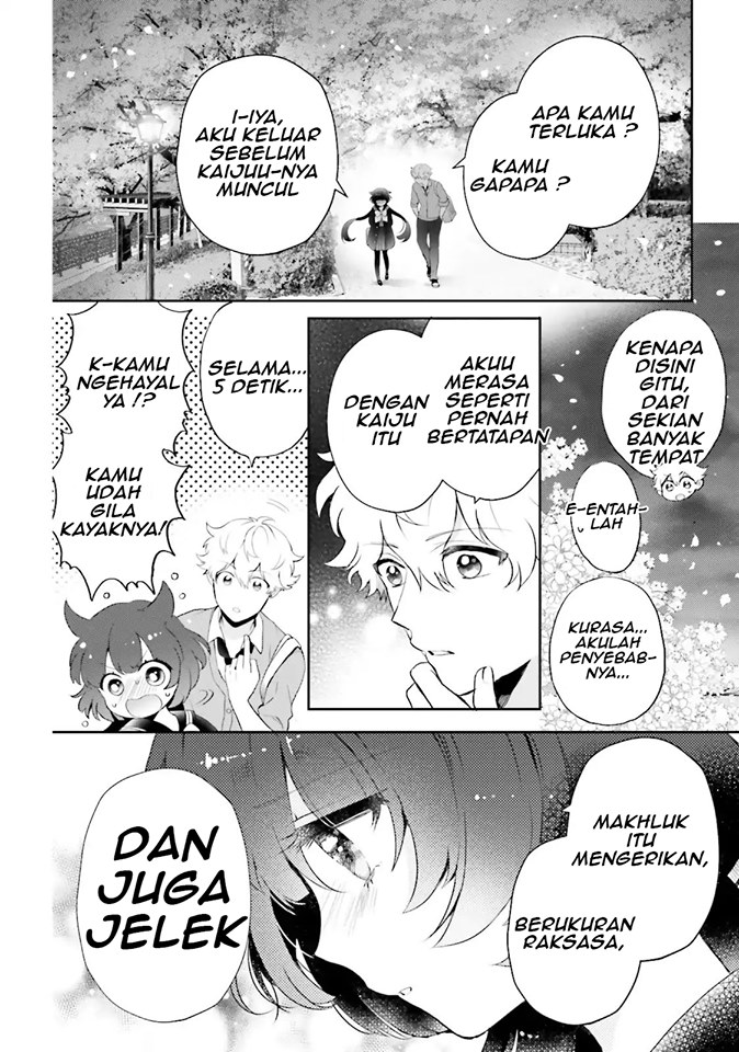 Otome Kaijuu Caraméliser Chapter 4.5 - halaman 4