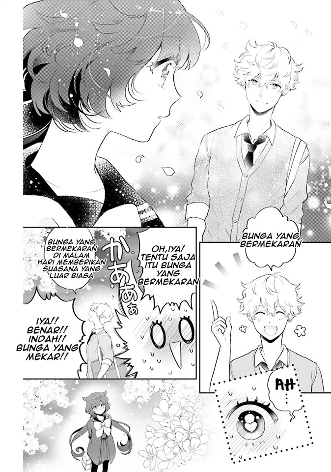 Otome Kaijuu Caraméliser Chapter 4.5 - halaman 6