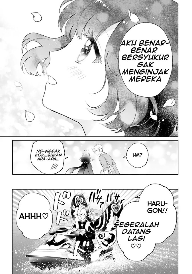 Otome Kaijuu Caraméliser Chapter 4.5 - halaman 7