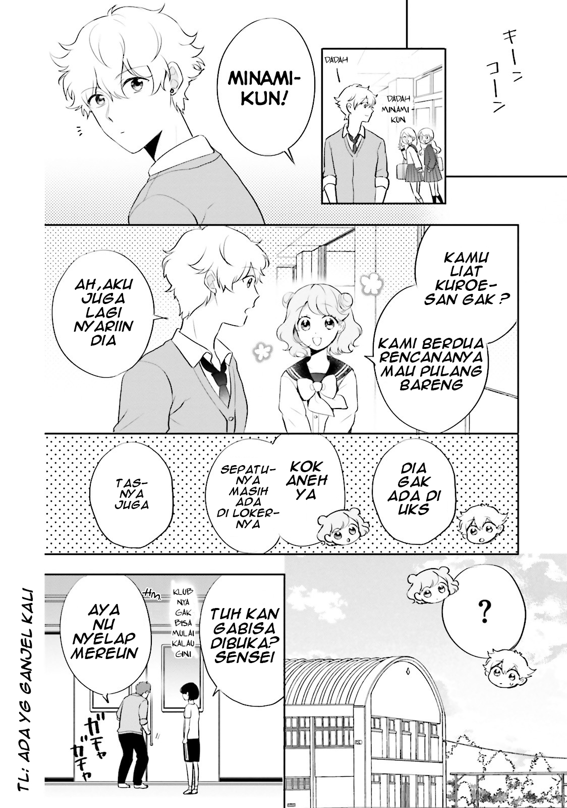 Otome Kaijuu Caraméliser Chapter 4 - halaman 12