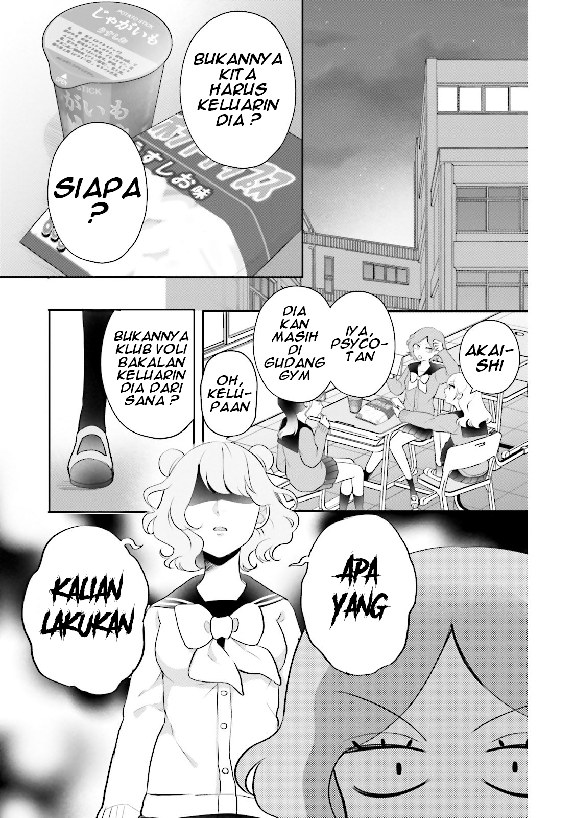 Otome Kaijuu Caraméliser Chapter 4 - halaman 15