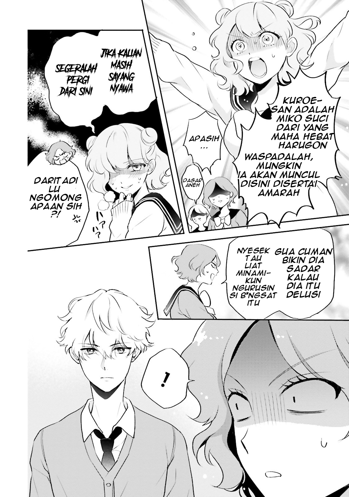 Otome Kaijuu Caraméliser Chapter 4 - halaman 16