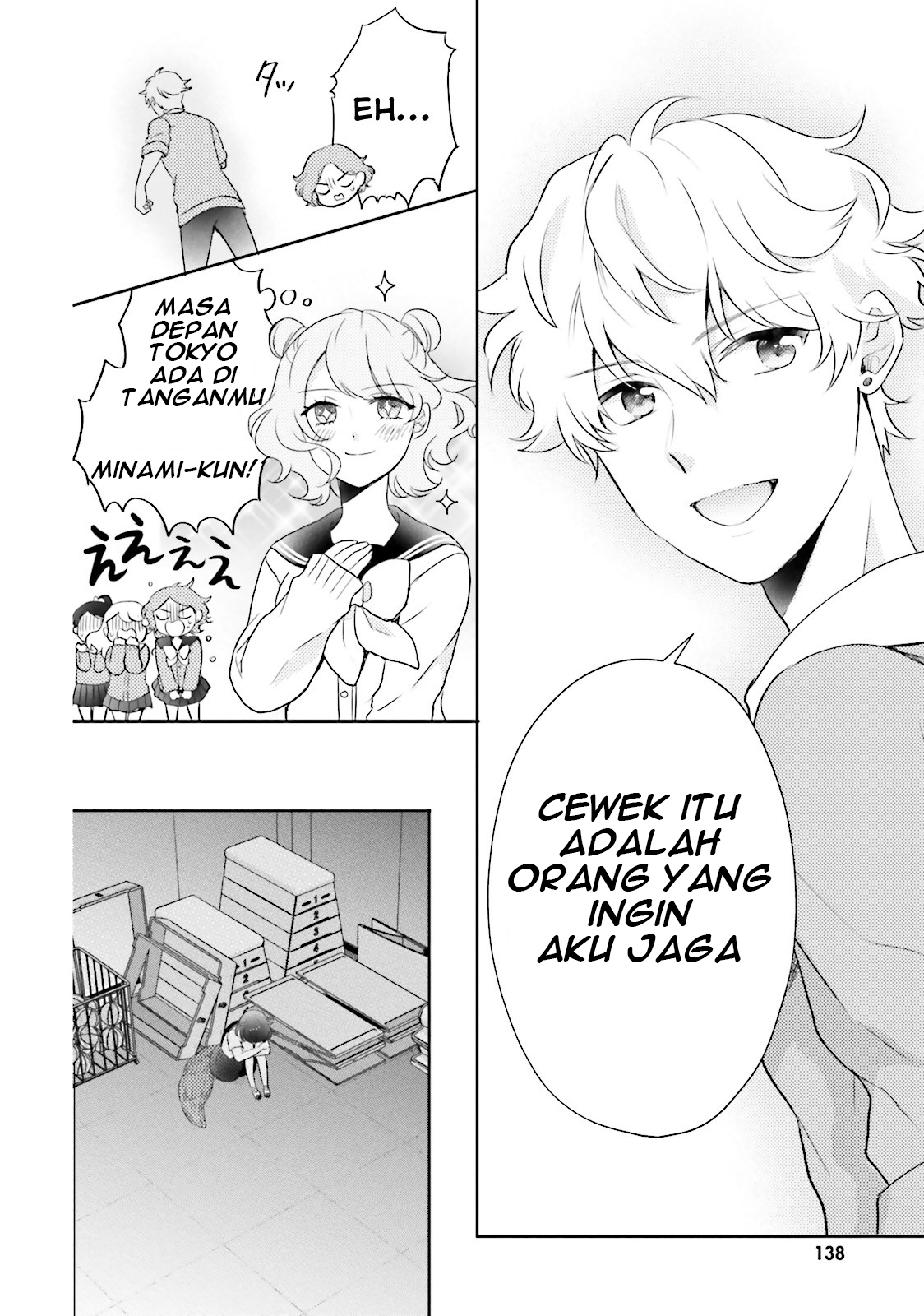 Otome Kaijuu Caraméliser Chapter 4 - halaman 18