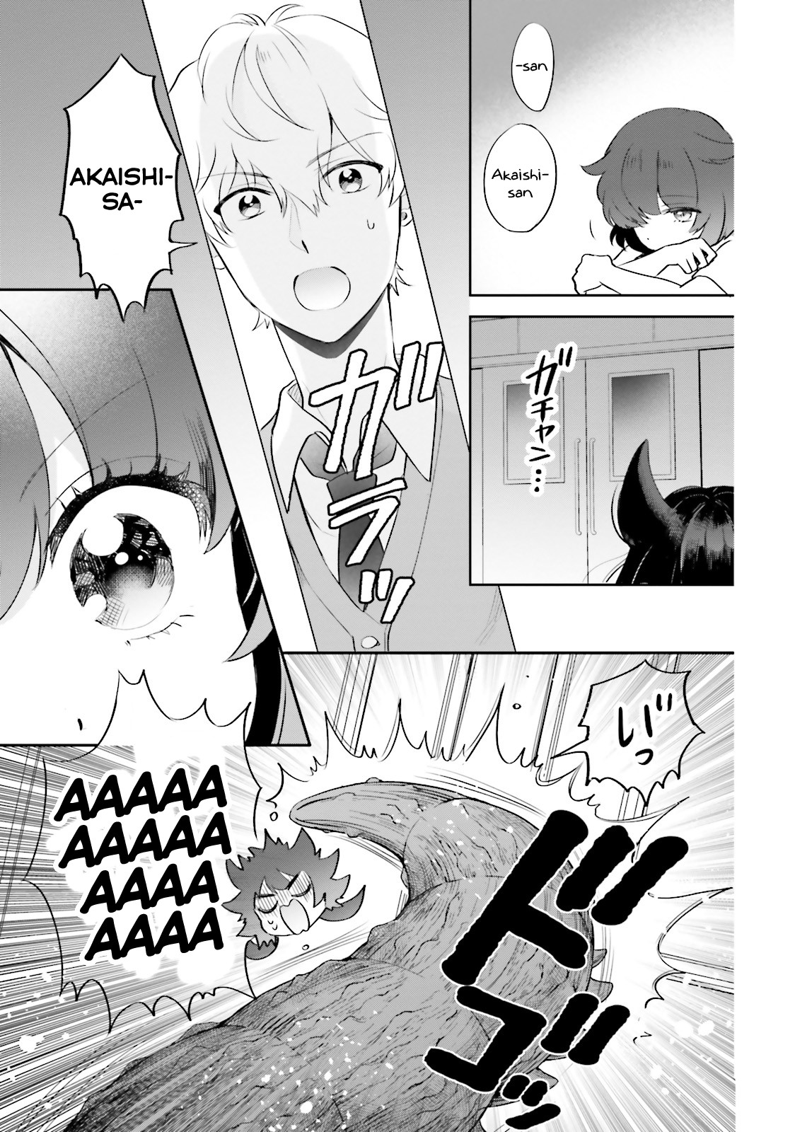 Otome Kaijuu Caraméliser Chapter 4 - halaman 19