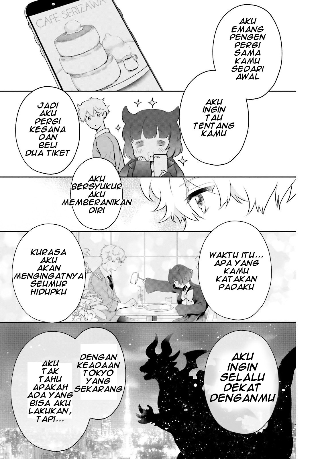 Otome Kaijuu Caraméliser Chapter 4 - halaman 21