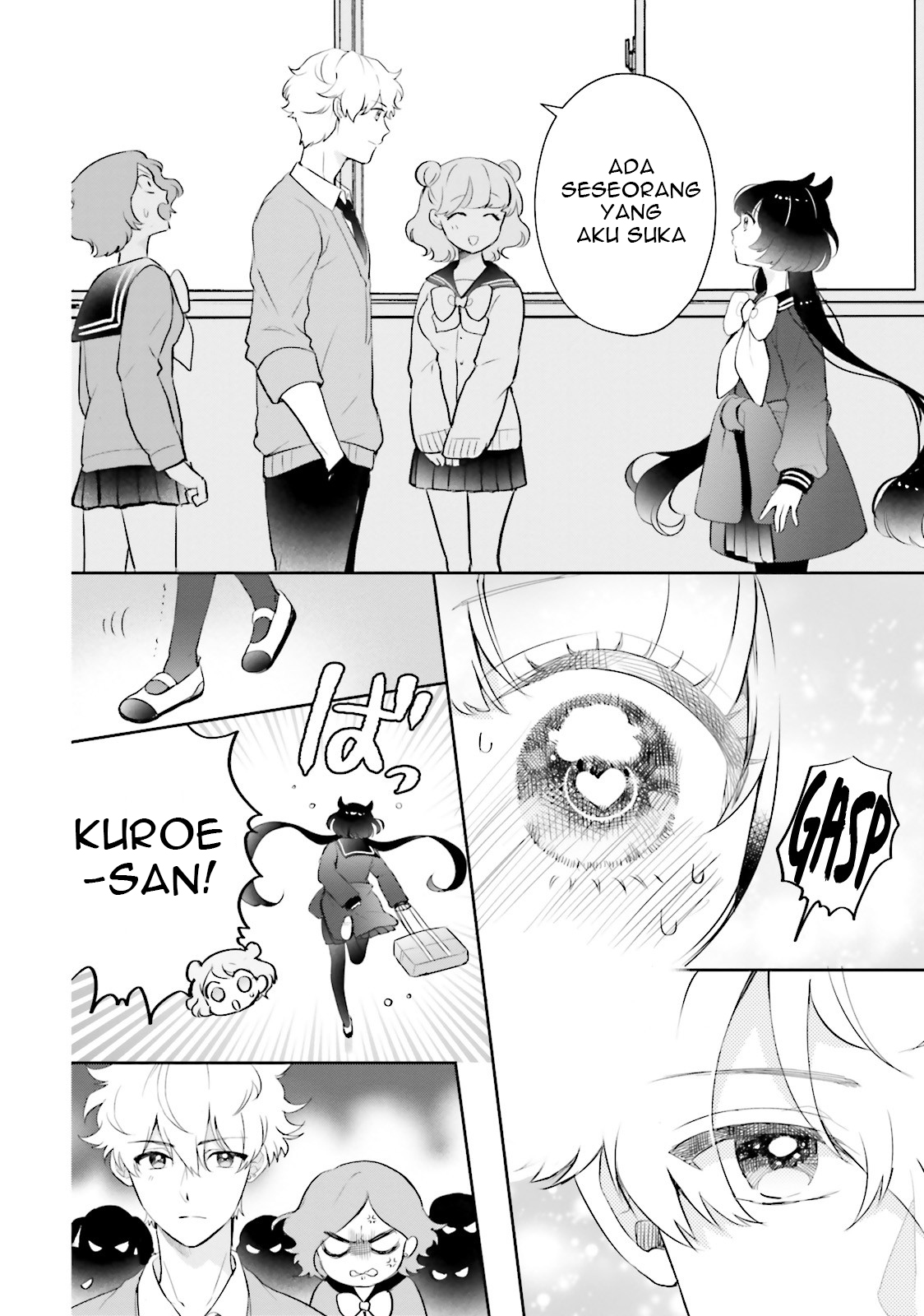 Otome Kaijuu Caraméliser Chapter 4 - halaman 3