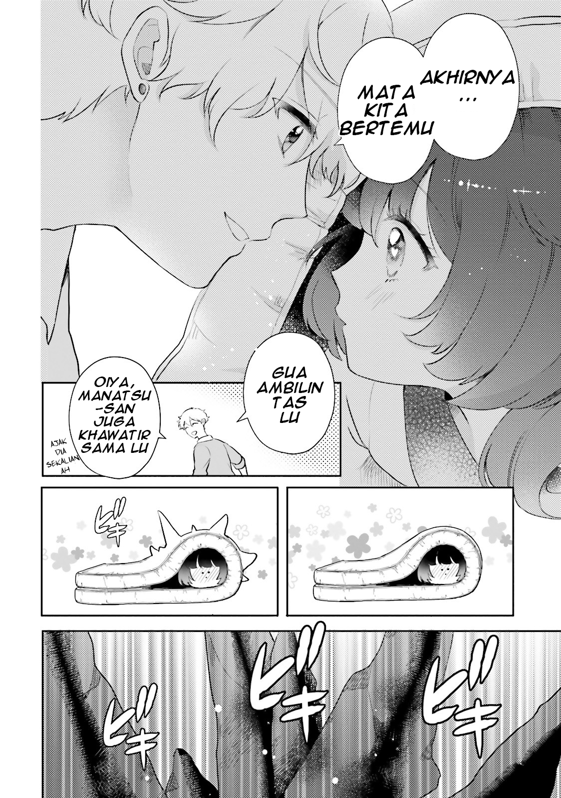 Otome Kaijuu Caraméliser Chapter 4 - halaman 32