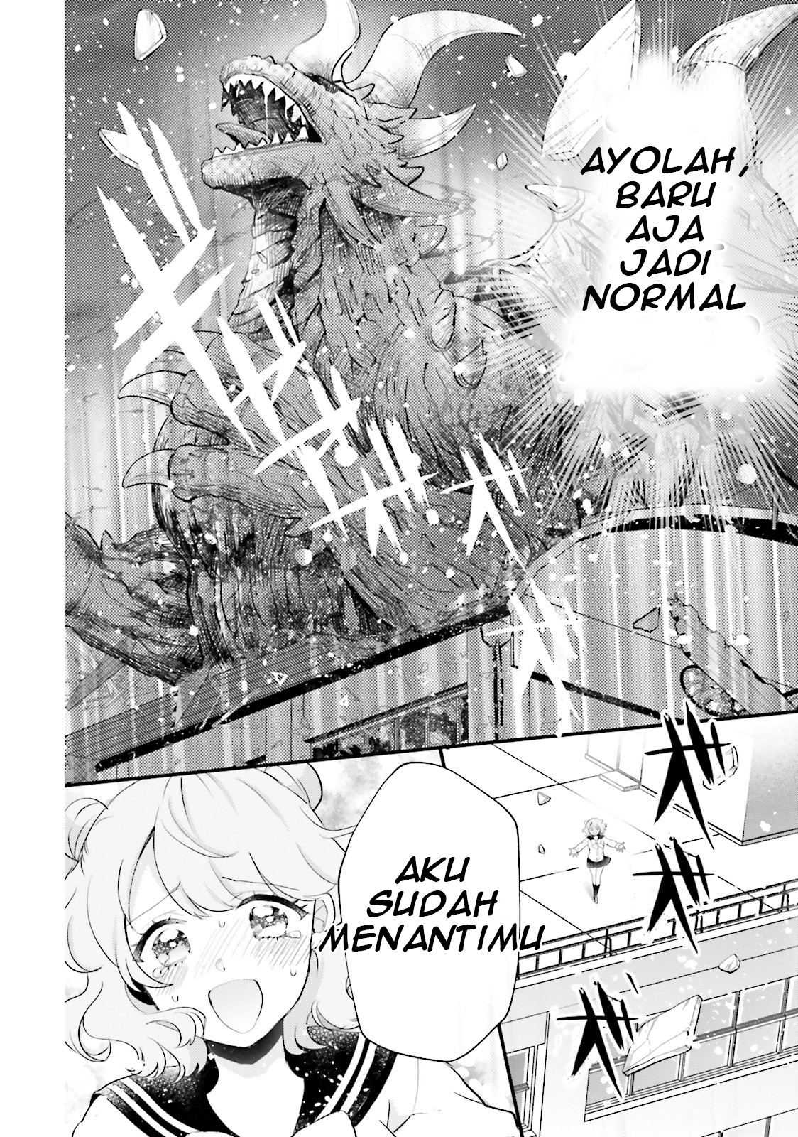 Otome Kaijuu Caraméliser Chapter 4 - halaman 34