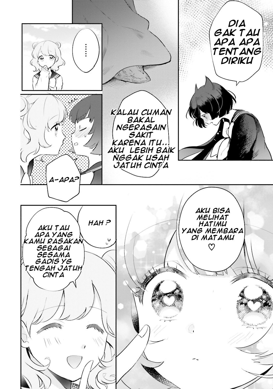 Otome Kaijuu Caraméliser Chapter 4 - halaman 5