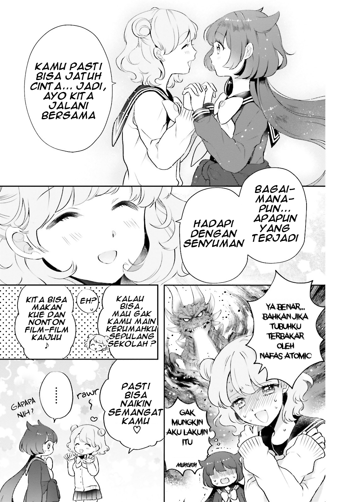 Otome Kaijuu Caraméliser Chapter 4 - halaman 6