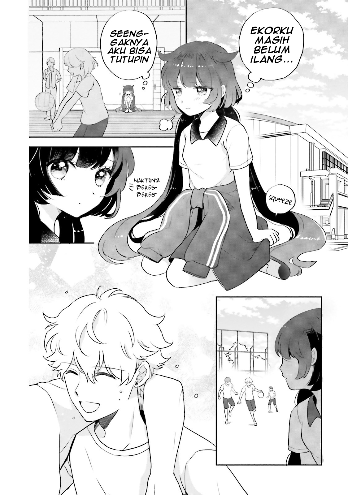 Otome Kaijuu Caraméliser Chapter 4 - halaman 7