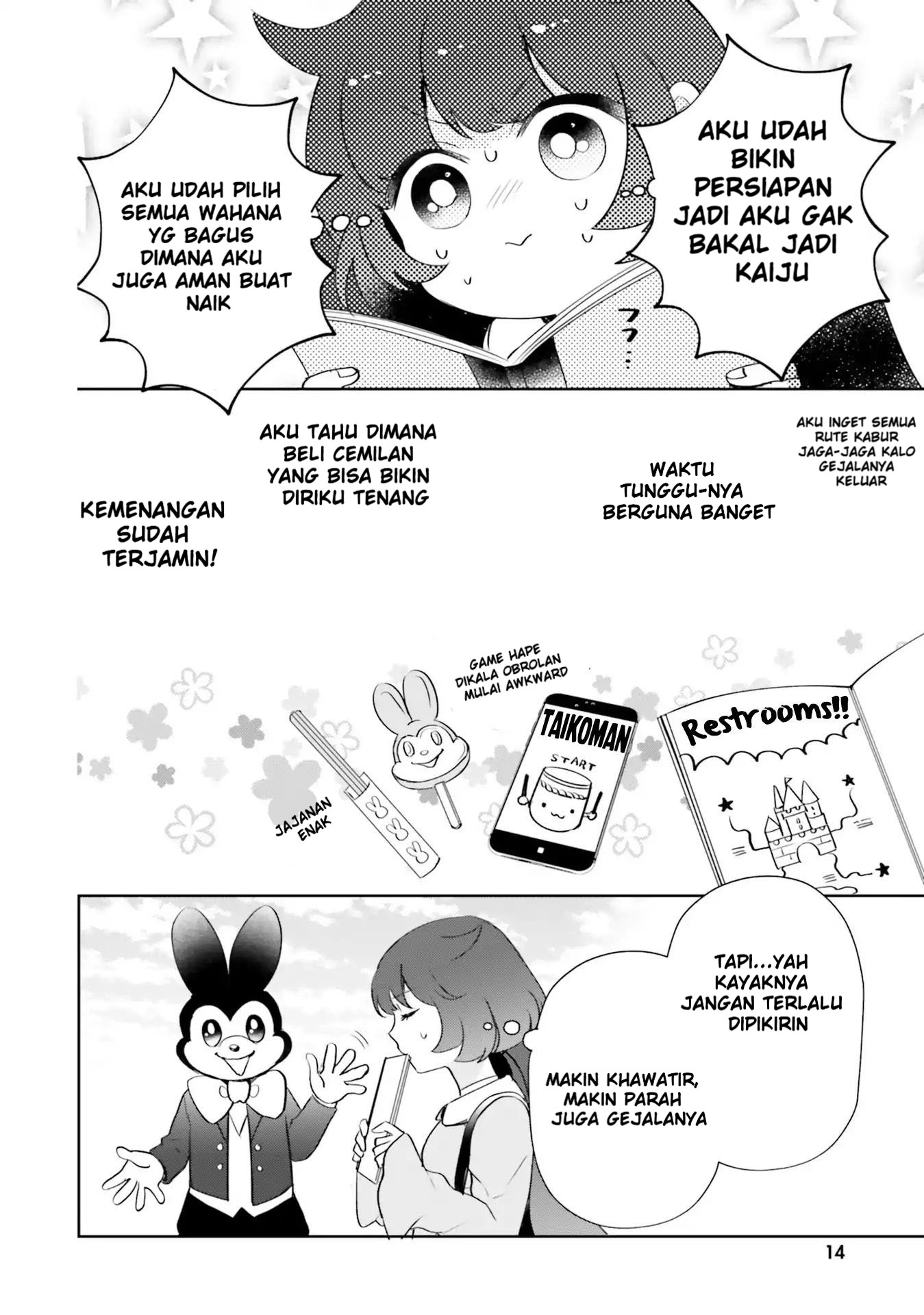 Otome Kaijuu Caraméliser Chapter 5 - halaman 10