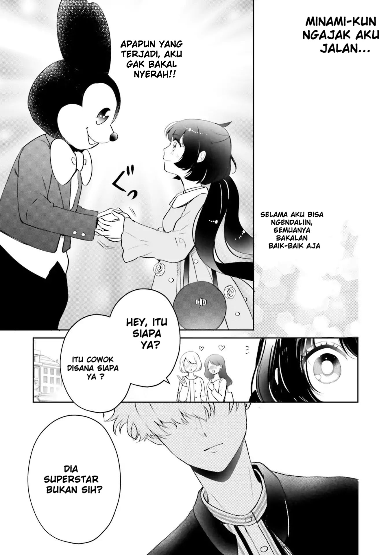 Otome Kaijuu Caraméliser Chapter 5 - halaman 11